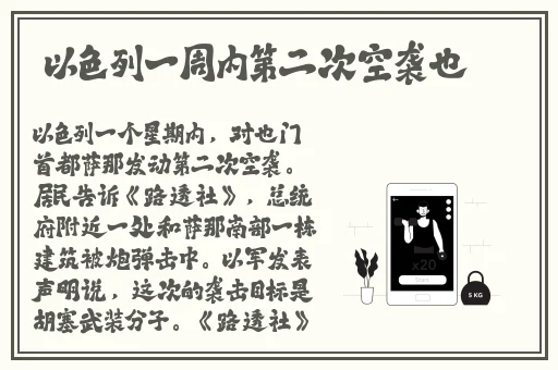 男朋友老是玩我的小兔子